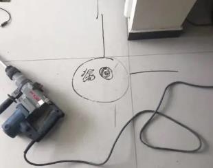 个旧测漏水公司专业分享下使用专业仪器检测家中漏水案例